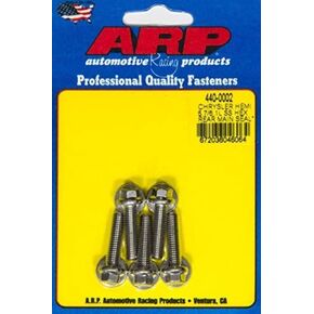 ARP 440-0002 مجموعة مسامير غطاء المحرك (غطاء المحرك الخلفي Mopar 5.7/6.1L Hemi) in Kuwait