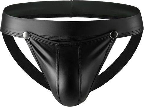 Men's See Through Sexy Mesh with Faux Leather Loose Shorts Pants Erotic Clubwear Button Removable Pouch in Saudi Arabia