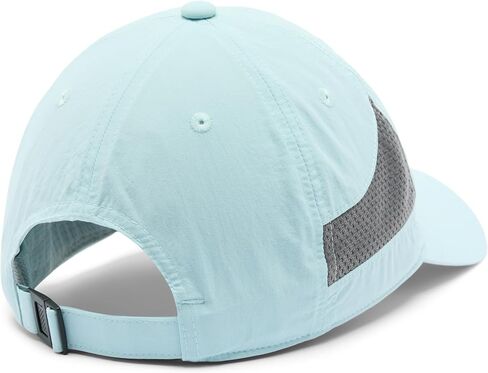 Columbia Tech Shade 2 Unisex Baseball Cap in Saudi Arabia