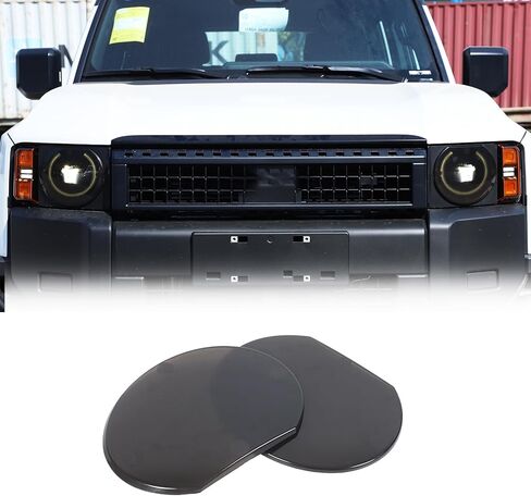 Smoked Headlight Lamp Cover Compatible with Toyota Land Cruiser 250 Prado J250 LC250 2024 2025, Front Head Light Lamp Trim Guard Cover(for Round Lamp Version) in Saudi Arabia