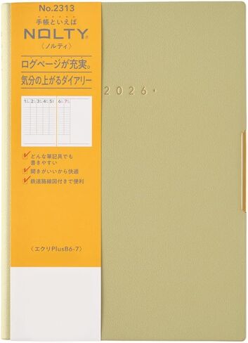 NOLTY Ecri Plus B6-7 Weekly Planner 2025, Japanese Edition, Pink in Kuwait