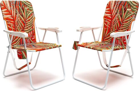 كرسي شاطئ SUNNYFEEL بطول 15 بوصة قابل للطي للبالغين، عبوتين، كرسي رملي كبير الحجم قابل للحمل عالي التحمل بوزن 300 رطل، كراسي حديقة للتخييم قابلة للطي للتخييم/الخارج/السفر/النزهة/الحفلة الموسيقية/الرياضة in Kuwait