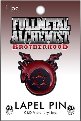 دبوس معدني لطية صدر السترة من Fullmetal Alchemist Brotherhood Ouroboros in Saudi Arabia