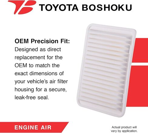 Toyota Boshoku (TB) Engine Air Filter, Engineered as Direct Replacement of 17801-31120 Fits 2009-2012 Toyota RAV4 2.5L GAS; 2005-2012 Avalon 3.5L GAS; 2007-2012 Lexus ES350 3.5L GAS in Kuwait
