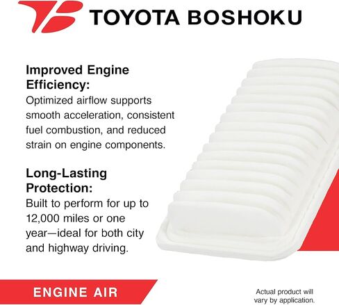 Toyota Boshoku (TB) Engine Air Filter, Engineered as Direct Replacement of 17801-31120 Fits 2009-2012 Toyota RAV4 2.5L GAS; 2005-2012 Avalon 3.5L GAS; 2007-2012 Lexus ES350 3.5L GAS in Kuwait