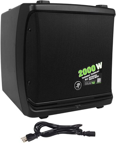 Mackie DLM8 2000W 8-Inch Powered Loudspeaker in Saudi Arabia