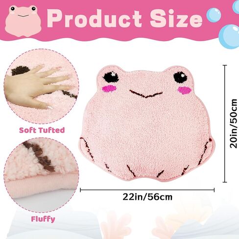 سجادة حمام، سجاد حمام على شكل ضفدع وردي ناعم، سجادة حمام ماصة غير قابلة للانزلاق للاستحمام والحوض والغرفة، يمكن غسلها في الغسالة (20 * 22 بوصة) in Kuwait