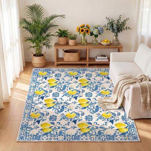 SATINIOR Lemon Area Rugs 5x7 Feet Blue Area Rugs Middle Century Italian Textured Carpet Yellow Home Decorations Non Slip Washable Mat for Living Room Entryway Bedroom Laundry Room Indoor Kitchen in Saudi Arabia
