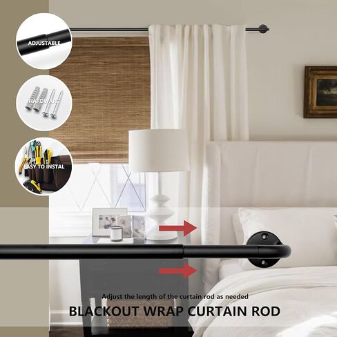 Curtain rod Black, 48-88 inch adjustable telescopic curtain rod, heavy-duty curtain suitable for bedroom, living room, kitchen in Kuwait