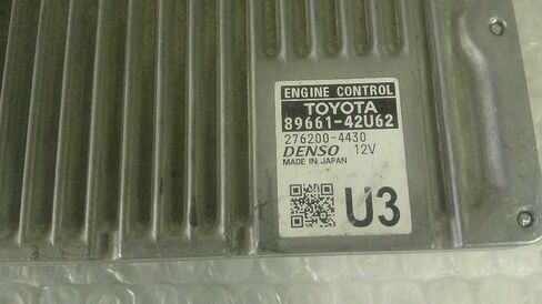 Engine ECM Control Module Fits 2015 15 Compatible with Toyota RAV4 89661-42U62 8966142U62 in Saudi Arabia