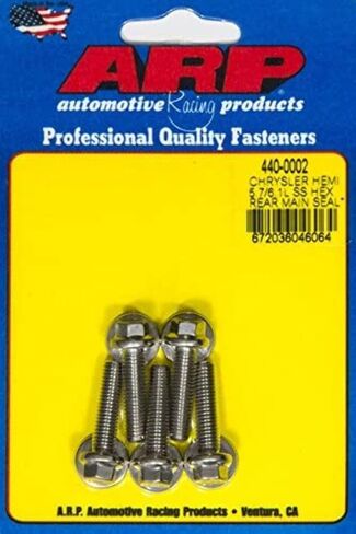 ARP 440-0002 مجموعة مسامير غطاء المحرك (غطاء المحرك الخلفي Mopar 5.7/6.1L Hemi) in Kuwait