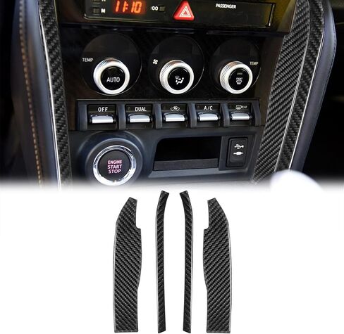 SUNJIKA Compatible with Carbon Fiber 4PCS Center Consoles Multimedia Knob Frame Strip Trim Sticker Interior Accessories for Subaru BRZ Scion FR-S Toyota 86 2016 2017 2018 2019 2020 (Black) in Saudi Arabia