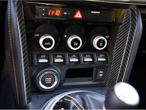 SUNJIKA Compatible with Carbon Fiber 4PCS Center Consoles Multimedia Knob Frame Strip Trim Sticker Interior Accessories for Subaru BRZ Scion FR-S Toyota 86 2016 2017 2018 2019 2020 (Black) in Saudi Arabia