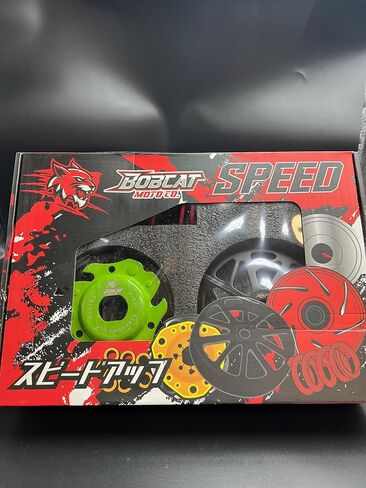 150cc - 200cc GY6 High Performance Clutch and Bell Set For Moped, Scooters, ATVs in Saudi Arabia