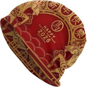 عام الحصان سعيد السنة الصينية الجديدة 2026 قبعة صغيرة للنساء الرجال السرطان أغطية الرأس قبعة عمامة قبعات متماسكة in Kuwait