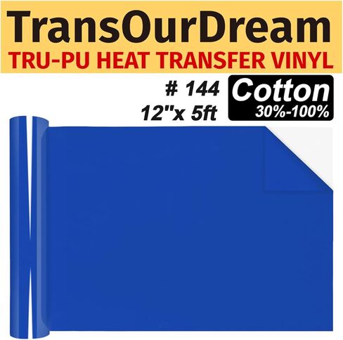 TransOurDream Matte Blue HTV Heat Transfer Vinyl Roll for All Cutter Machines - 12'' x 5ft PU Royal Blue Iron on Vinyl for T-Shirts - Thin and Easy to Weed in Saudi Arabia