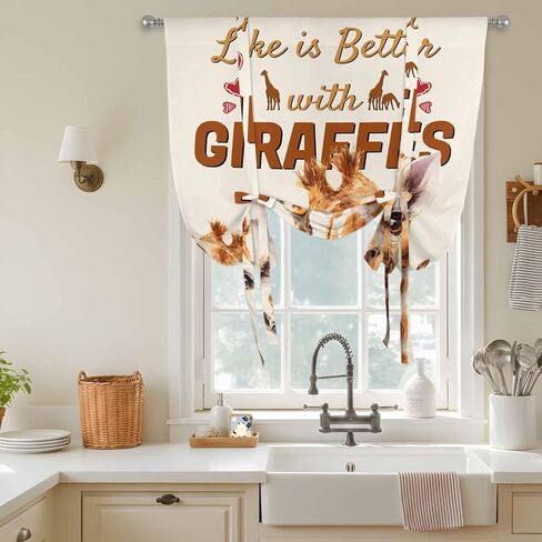 Giraffe Tie Up Curtains for Window, Red Love Heart Rustic Animals Thermal Insulated Balloon Shade Adjustable Rod Pocket Curtains Valance Panels for Kitchen Bathroom Café 42'' x 54'' in Saudi Arabia