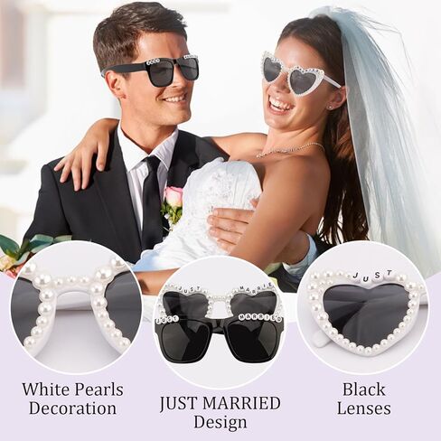 نظارات شمسية Just Married، نظارات شمسية للعروس والعريس لديكورات حفلات الزفاف، باللونين الأبيض والأسود in Kuwait
