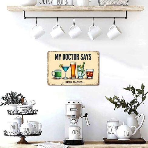 My Doctor Says I Need Glasses A Humorous Vintage Poster Featuring Assorted Drinks Rustic Aluminum Wall Art & Metal Tin Sign - 8x12in Vintage Indoor Outdoor Decor for Home, Office, Cafe, Yard & Farm in Saudi Arabia