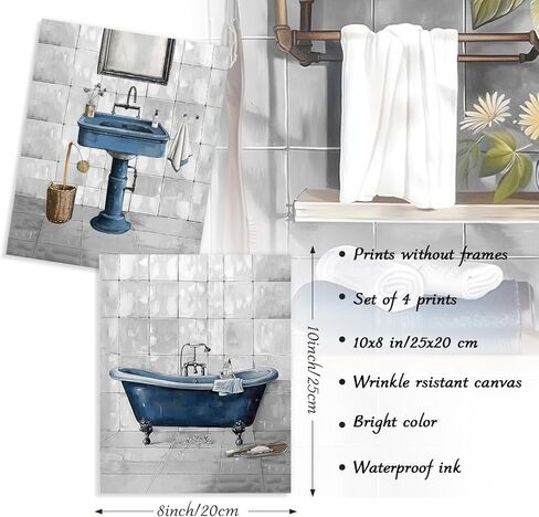 Dazzlewall 4 قطع ديكور جداري للحمام باللون الأزرق الريفي، ديكور فني عتيق للحمام بطباعة فنية عتيقة لحوض استحمام المرحاض، 8 × 10 بوصة غير مؤطرة in Kuwait