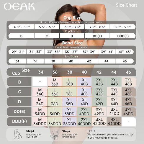 OEAK Womens Deep V Bras Wireless White & Womens Wireless Jelly Bra Plus Size Skin Color XXL in Kuwait