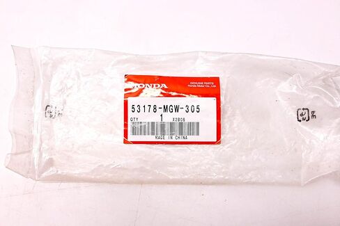هوندا 53178-MGW-305 - رافعة، L- المقود in Saudi Arabia