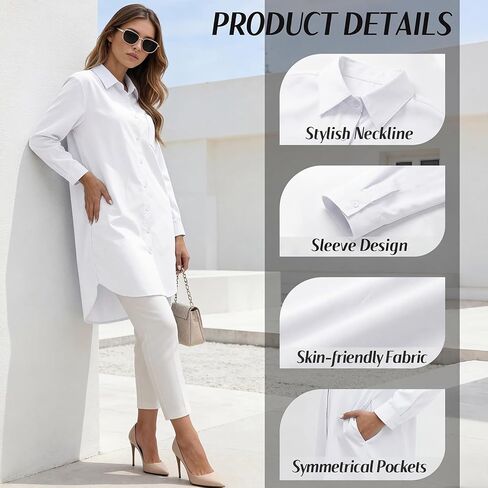 Women Oversized Button Down Shirt Dress Long Sleeve Solid Blouse with Side Pockets Casual Tunic Top in Saudi Arabia
