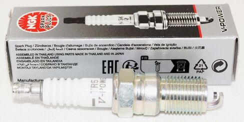 NGK 2238 TR5 V-Power Spark Plugs 8 Pack in Kuwait