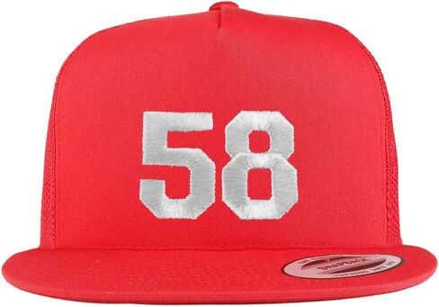 Trendy Apparel Shop Number 58 White Thread Embroidered Flat Bill 5 Panel Trucker Cap in Saudi Arabia