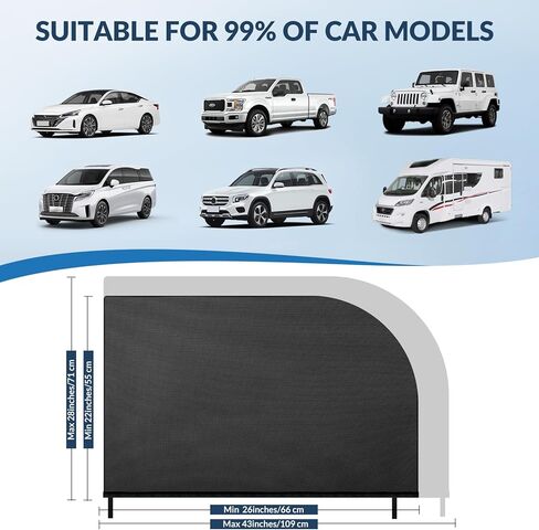 قطعتان من ظلال نوافذ السيارة - عبوتان من ظلال الشمس لنافذة السيارة، نافذة جانبية خلفية من الشمس للحماية من الأشعة فوق البنفسجية وأغطية نوافذ للأطفال/التخييم قابلة للتنفس (28 بوصة × 43 بوصة) in Kuwait