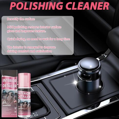 قطعتان من منظف السيارة الداخلي، منظف عميق للتلميع، تفاصيل داخلية كبيرة بسعة 15 أونصة، منظف الإطارات، مناسب لتنظيف الأسطح المطاطية والجلدية داخل السيارة in Kuwait