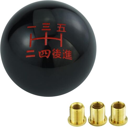Arenbel 5 Speed Gear Shift Ball Shifter Lever Knob Car Racing Shifting Handle Replacement Fit Most Auto Manual Transmissions, Black in Saudi Arabia