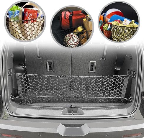 Envelope Style Automotive Elastic Trunk Mesh Cargo Net for Buick Encore GX 2020-2026 - Premium Trunk Organizer and Storage - Luggage Net for Crossover - Best Car Organizer for Buick Encore GX in Saudi Arabia