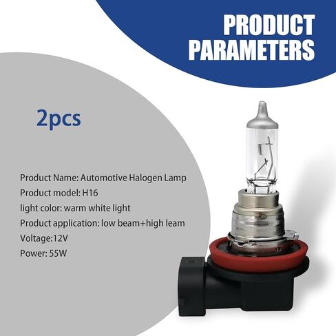2 PCS H16 Car Front Lighting Halogen Bulb, 21W All-in-one Anti-vibration Anti-UV Quartz Plug-and-play High Low Beam, Ultra-bright Beam 60000H Lifespan Bulb Replacement, for Cars (White) in Kuwait