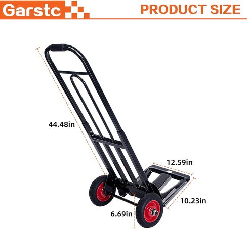 Hand Truck Dolly & Multi-Purpose Cart - 300 lBS Load Capacity Heavy Duty Hand Truck Dolly Solid Wheels, Sturdy Welded Frame, Portable and Compact Design Home, Commercial, Travel - Easily (Bark) in Kuwait