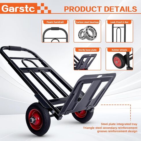 Hand Truck Dolly & Multi-Purpose Cart - 300 lBS Load Capacity Heavy Duty Hand Truck Dolly Solid Wheels, Sturdy Welded Frame, Portable and Compact Design Home, Commercial, Travel - Easily (Bark) in Kuwait