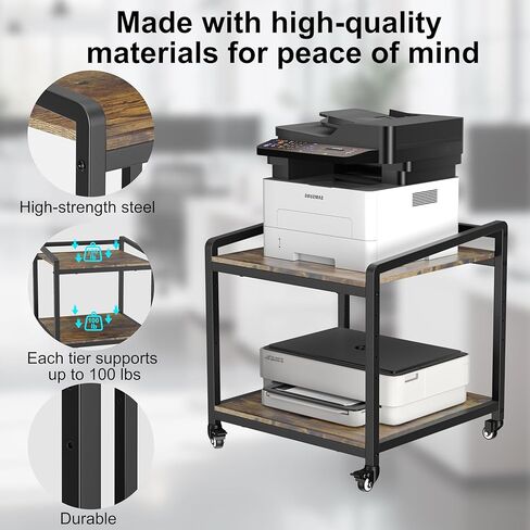 Mobile Printer Stand with Lockable Wheels, 2 Tier Rolling Printer Cart Under Desk with Adjustable Shelf, 23" Hight, Holds up to 200lbs for Home & Office, Rustic Brown in Kuwait