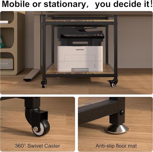 Mobile Printer Stand with Lockable Wheels, 2 Tier Rolling Printer Cart Under Desk with Adjustable Shelf, 23" Hight, Holds up to 200lbs for Home & Office, Rustic Brown in Kuwait