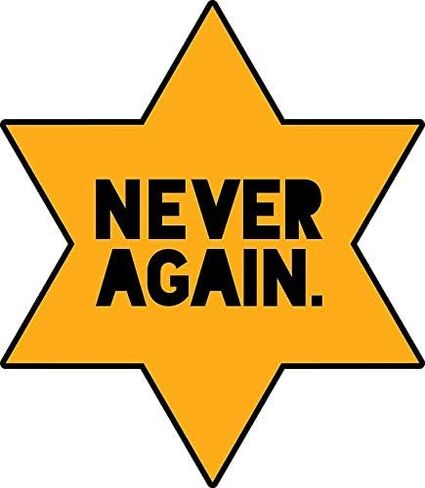 ملصق جداري للكمبيوتر المحمول من الفينيل Never Again مقاس 5 بوصة in Saudi Arabia