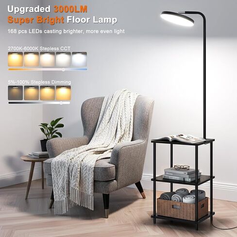 مصباح أرضي LED مع طاولة، مصباح أرضي فائق السطوع 25 وات/3000 لومن مع جهاز تحكم عن بعد، طاولة نهائية مع مصباح مرفق، طاولات جانبية مع مصباح مع رأس دوار 350 درجة لغرفة المعيشة وغرفة النوم والمكتب in Kuwait