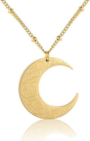 Qitian Islamic Jewelry Gifts for Women Muslim Pendant Gold Allah Arabic Necklaces Ayatul Kursi Necklace Moon Shape Islam in Saudi Arabia