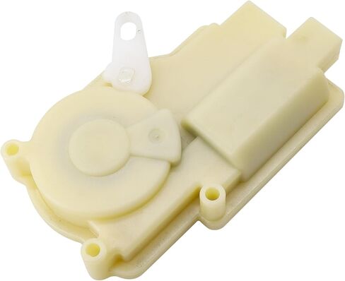 HiSport 74896-S6M-A01 Rear Tailgate Trunk Latch Lock Actuator Compatible with Acura RSX 2.0L 2002 2003 2004 2005 2006 Replacement for 74896S6MA01 746-747 in Saudi Arabia