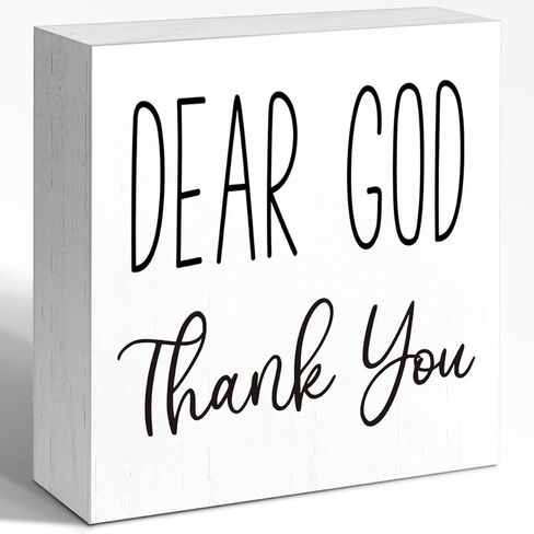 Dear God Thank You Sign, Rustic Religious Motivational Wood Box Sign, Christian Desk Shelves Wall Decor for Living Room Bedroom 5x5x1 INCH in Kuwait