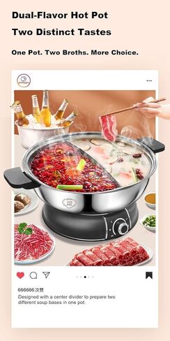 قدر تسخين كهربائي يونجكسينج 30 سم مع مقسم 304 ستانلس ستيل، وعاء ساخن شابو مزدوج الجوانب 1400 وات، 5 لتر (HS-160BU) in Kuwait