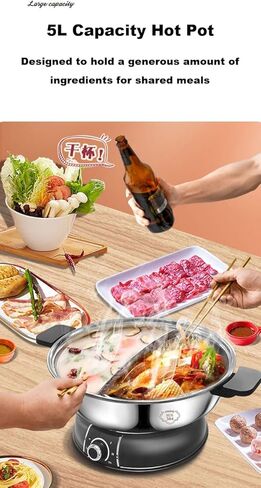 قدر تسخين كهربائي يونجكسينج 30 سم مع مقسم 304 ستانلس ستيل، وعاء ساخن شابو مزدوج الجوانب 1400 وات، 5 لتر (HS-160BU) in Kuwait