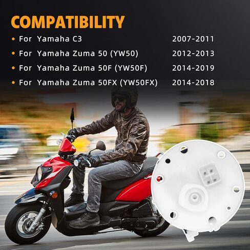Electric Fuel Pump Assembly Compatible with Yamaha C3 2007-2011, Zuma 50 2012-2013, Zuma 50F 2014-2019, Zuma 50FX 2014-2018 - Replace 3B3E39071100, 3B3-E3907-11-00, One Year Quality Assurance in Kuwait