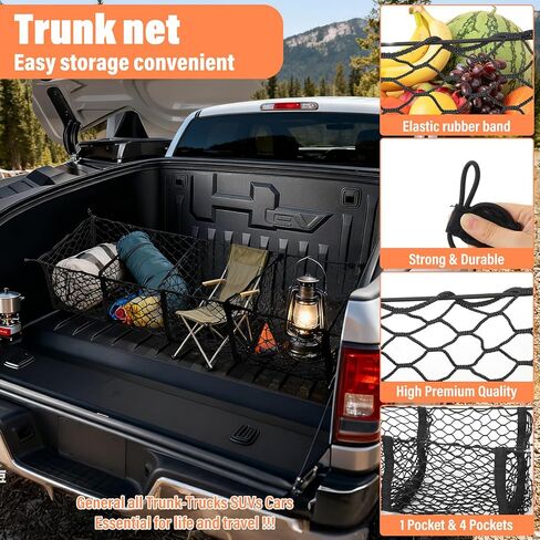 4 Pocket Cargo Net for Pickup Truck Bed 43.1 × 11.8 inch Adjustable Elastic Mesh Car Rear Storage Organizer with 4 Carabiners Accessories, Heavy Duty Cargo Netting for Pickup, Truck, SUV in Saudi Arabia