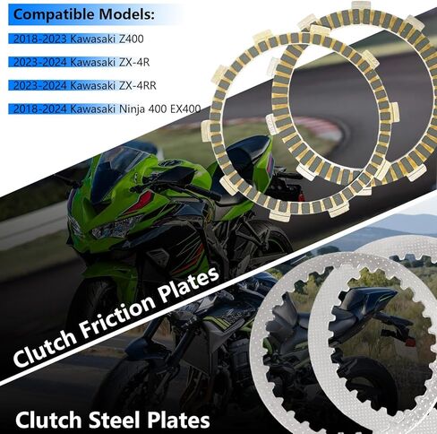 احتكاك القابض وألواح الصلب المتوافقة مع Z400 ZX-4R ZX-4RR Ninja 400 EX400 2018-2024 استبدال 13088-0593 طقم القابض للدراجات النارية Ninja 400 in Saudi Arabia