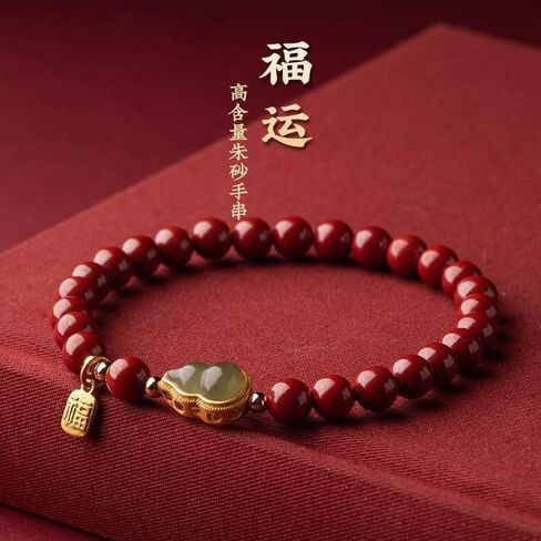 朱砂 charm bracelet 手串女天然和田玉葫芦金镶玉 friendship bracelets 手链古风福禄紫金砂和田玉葫芦蜜蜡金钱-帝王砂6mm in Kuwait