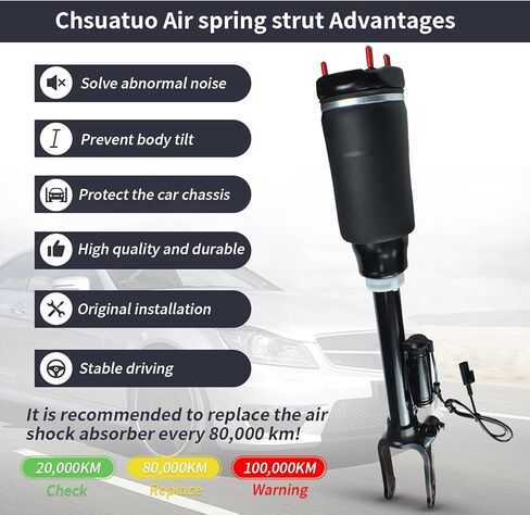 دعامة تعليق هوائي أمامي مع إعلانات متوافقة مع مرسيدس بنز W164 ML320 ML350 ML450 ML500 ML550 ML63 AMG لـ X164 GL320 GL350 GL450 GL550 1643204613 1643204413 1643206013 in Kuwait